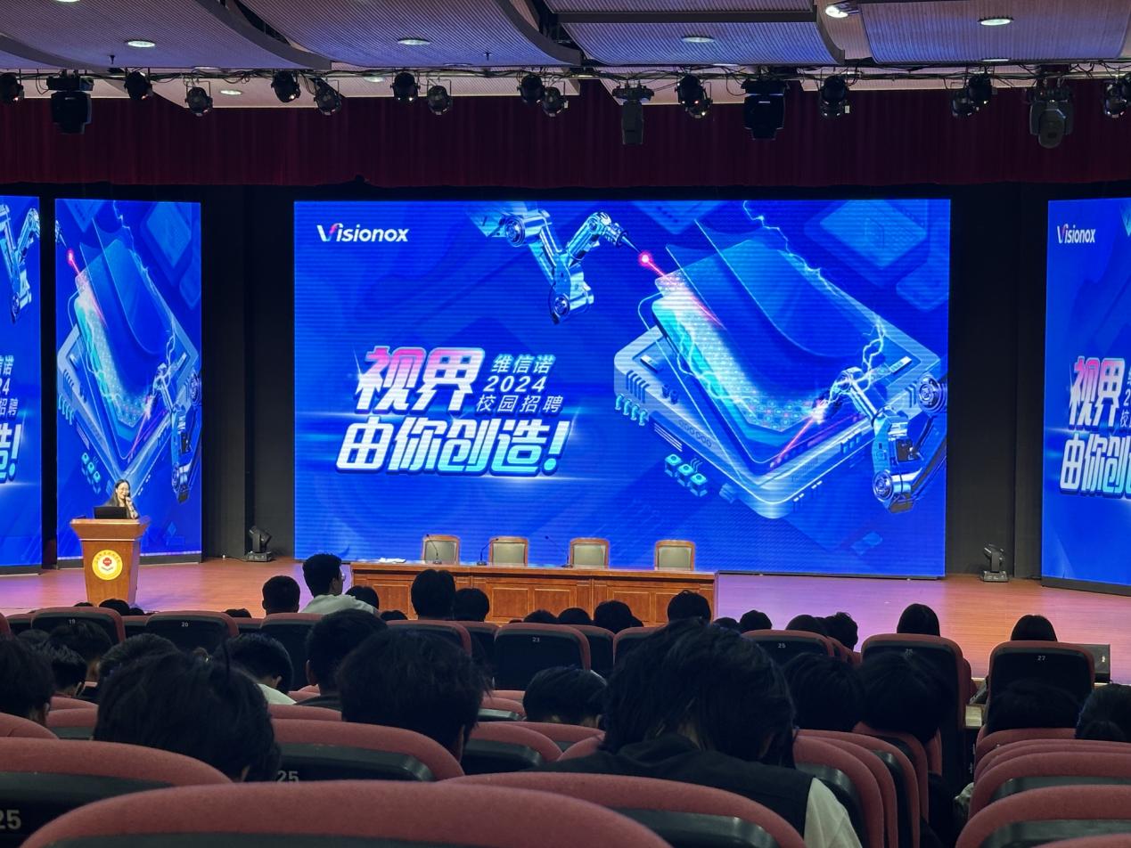 微信图片_20240607152733